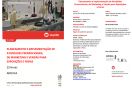 03Planeamento-e-Implementacao-de-Atividades-Promocionais.jpg